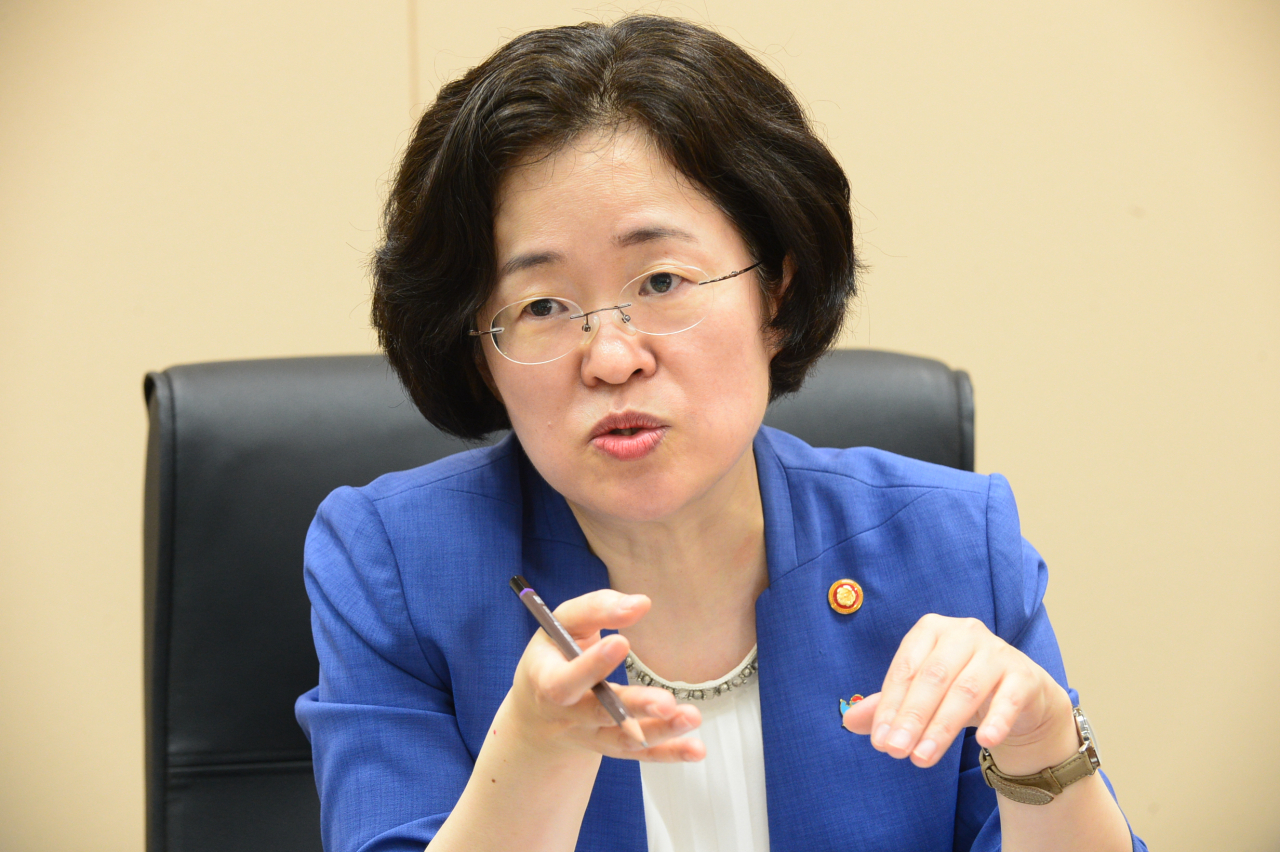 조성욱 공정거래위원장[헤럴드DB]