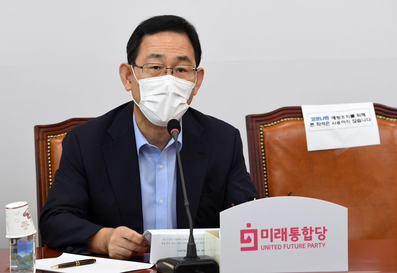 미래통합당 주호영 원내대표가 24일 국회에서 열린 비상대책위원회의에서 발언하고 있다.[연합]