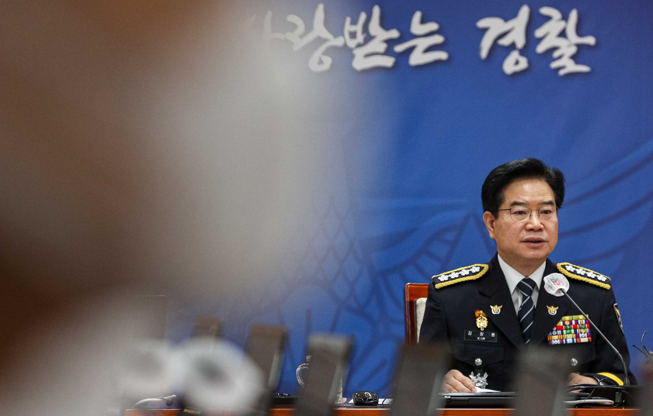 김창룡 경찰청장이 지난달 24일 오전 경찰청에서 열린 취임식에서 취임사를 하고 있다. [연합]