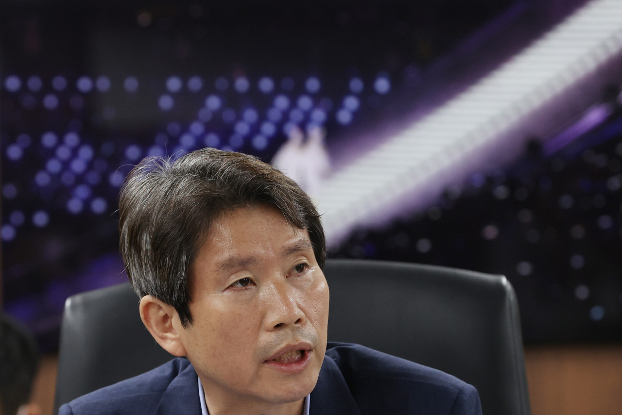 이인영 통일부 장관 [연합]