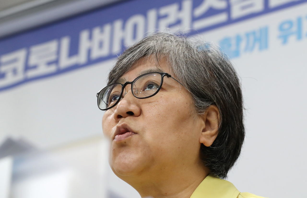 정은경 중앙방역대책본부장(질병관리본부장) [연합]