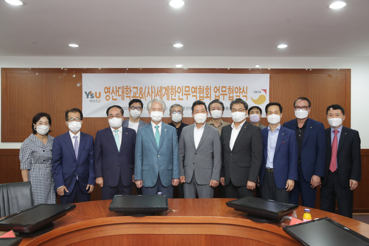 와이즈유(영산대, 총장 부구욱)는 최근 해운대캠퍼스에서 세계한인무역협회(World-OKTA, 이하 월드옥타)와 대학의 글로벌 역량강화를 위한 업무협약을 체결했다.