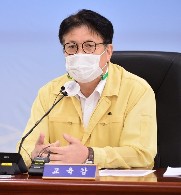 도성훈 인천시교육감