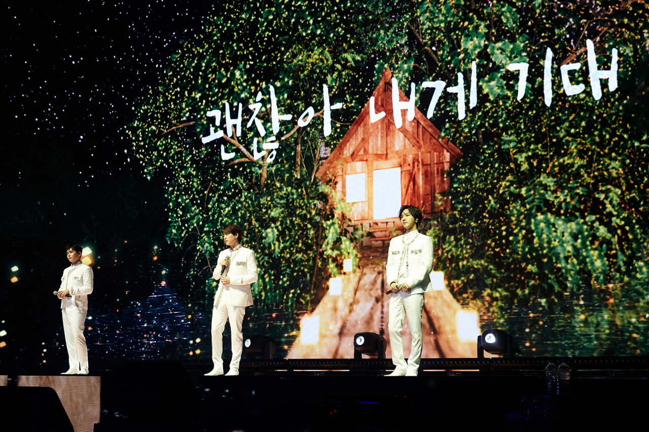슈퍼주니어 K.R.Y. [레이블SJ 제공]