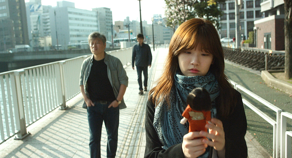 “Fukuoka” (Indie Story)