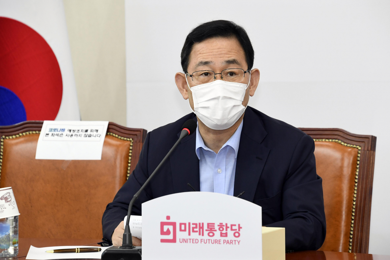 주호영 미래통합당 원내대표가 24일 오전 서울 여의도 국회에서 열린 비상대책위원회의에서 발언하고 있다. [연합]