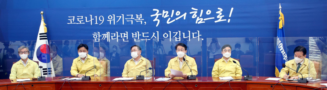 김태년 더불어민주당 원내대표가 25일 오전 서울 여의도 국회에서 열린 원내대책회의에서 발언하고 있다. [연합]