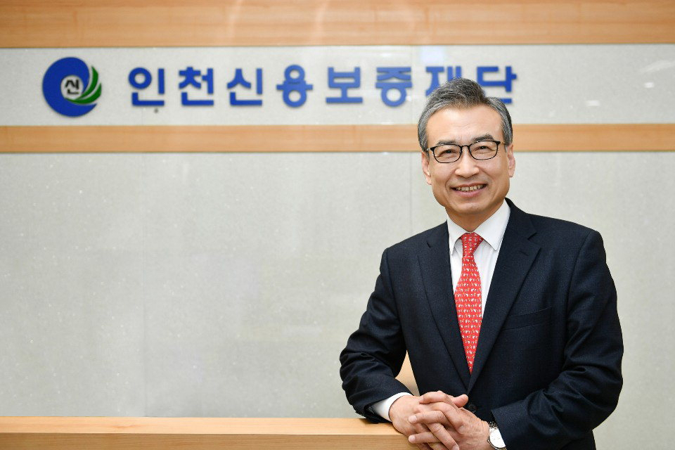 인천신용보증재단 조현석 이사장