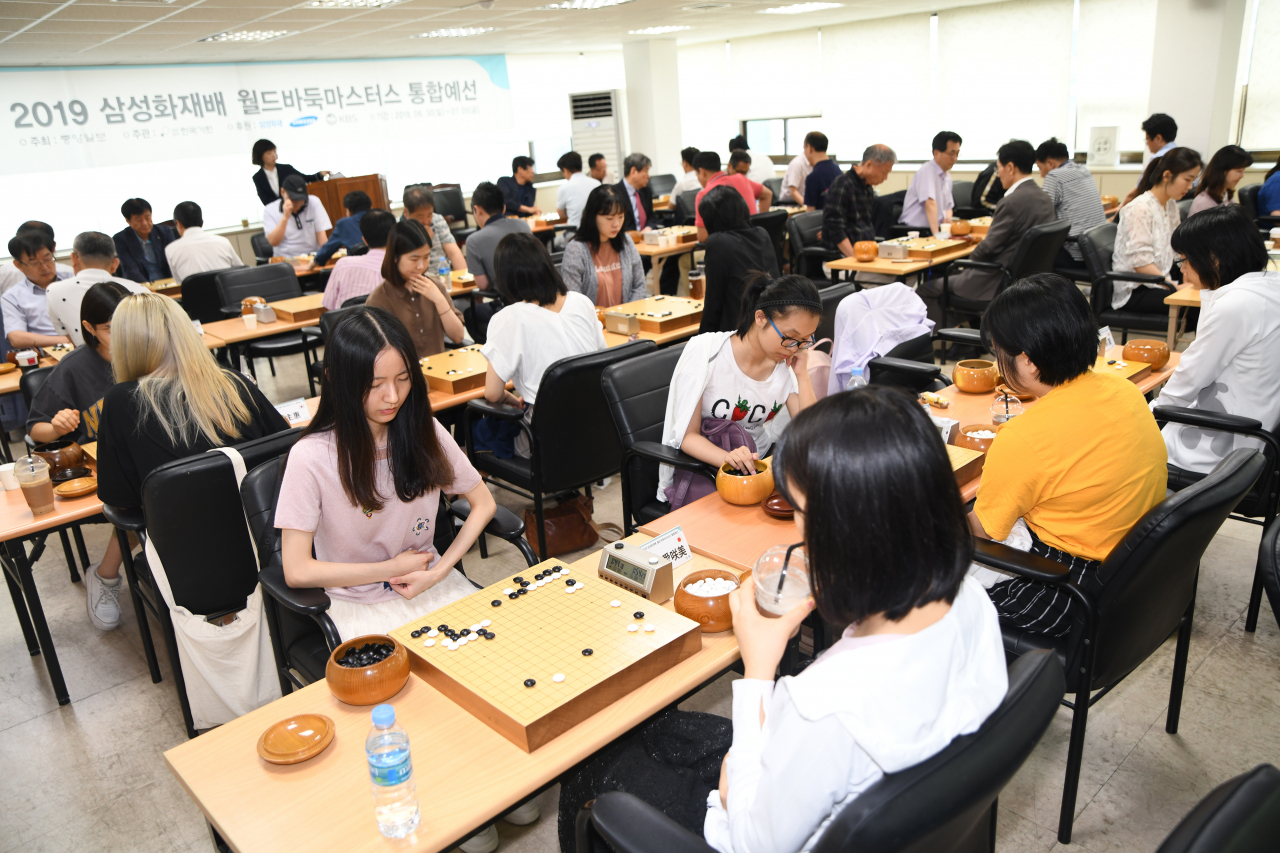 지난해 삼성화재배 월드바둑마스터스에 앞서 치러졌던 통합예선 모습.