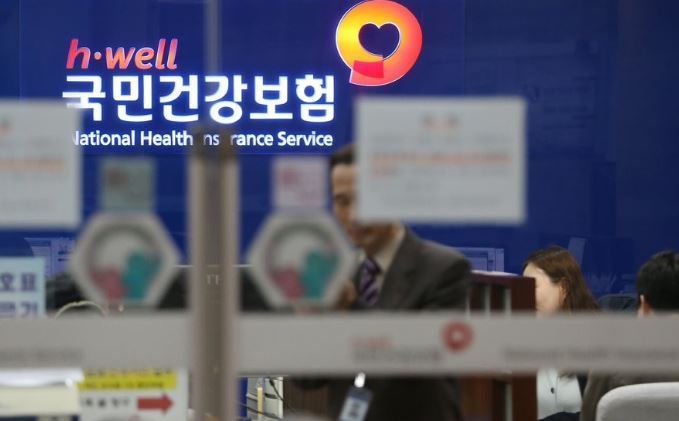 (Yonhap)