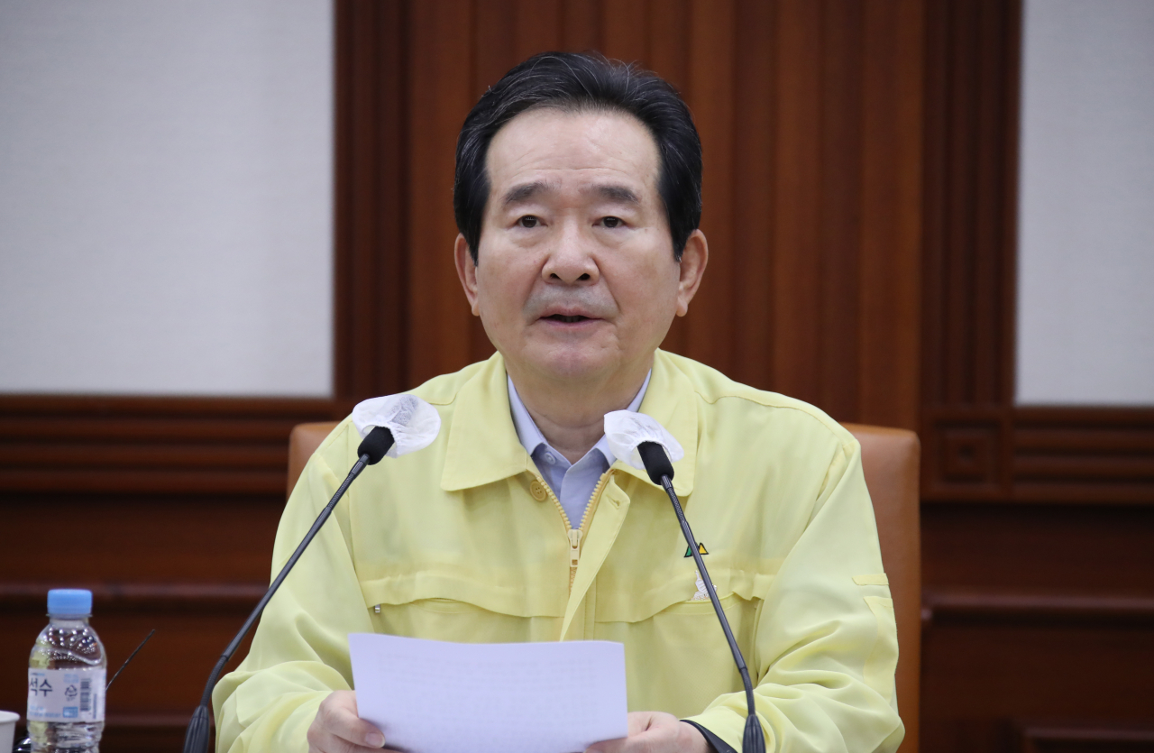 정세균 국무총리가 26일 정부서울청사에서 열린 코로나19 대응 중앙재난안전대책본부 회의에서 발언하고 있다. [연합］