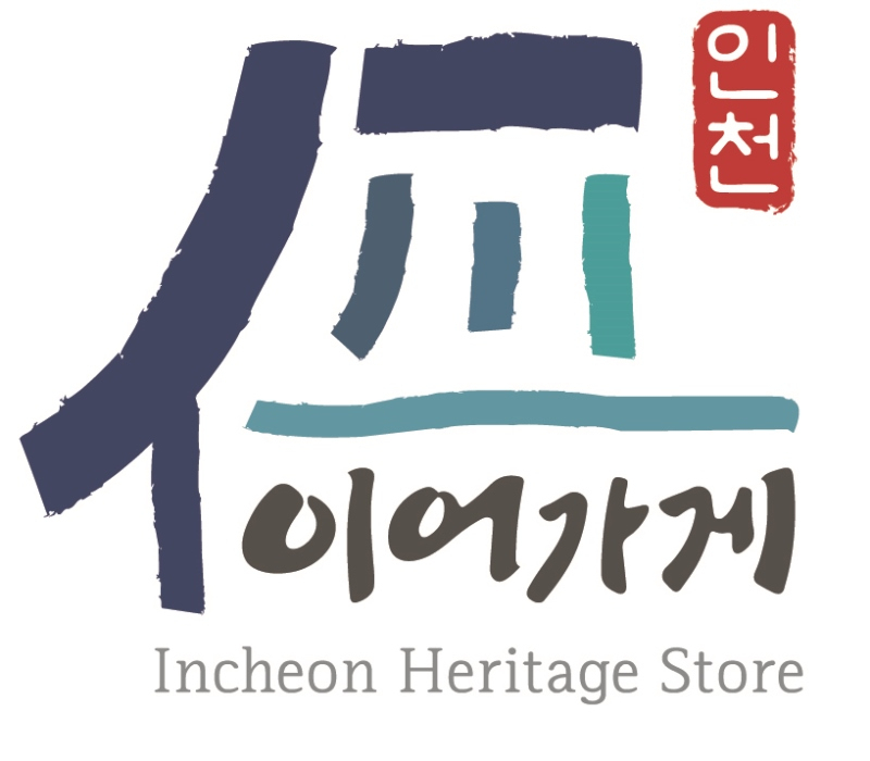 이어가게 로고