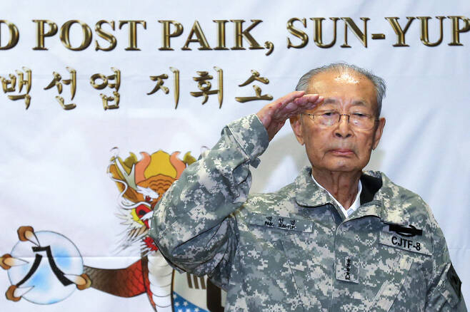 [연합]