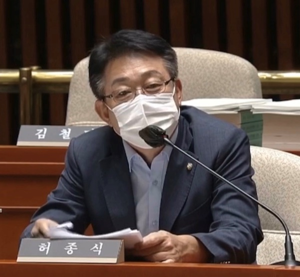 허종식 국회의원