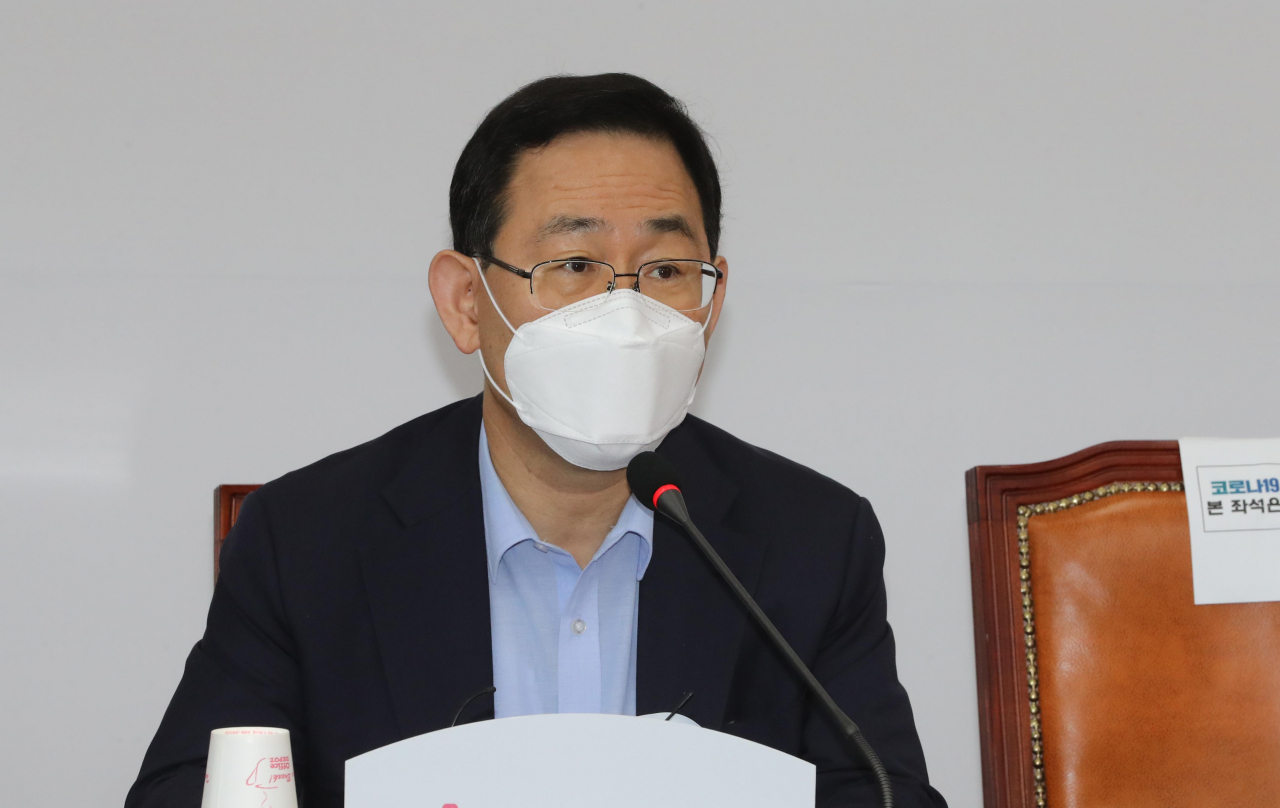 주호영 미래통합당 원내대표가 26일 국회에서 열린 비상대책위원장-중진의원 회의에서 발언하고 있다. [연합]
