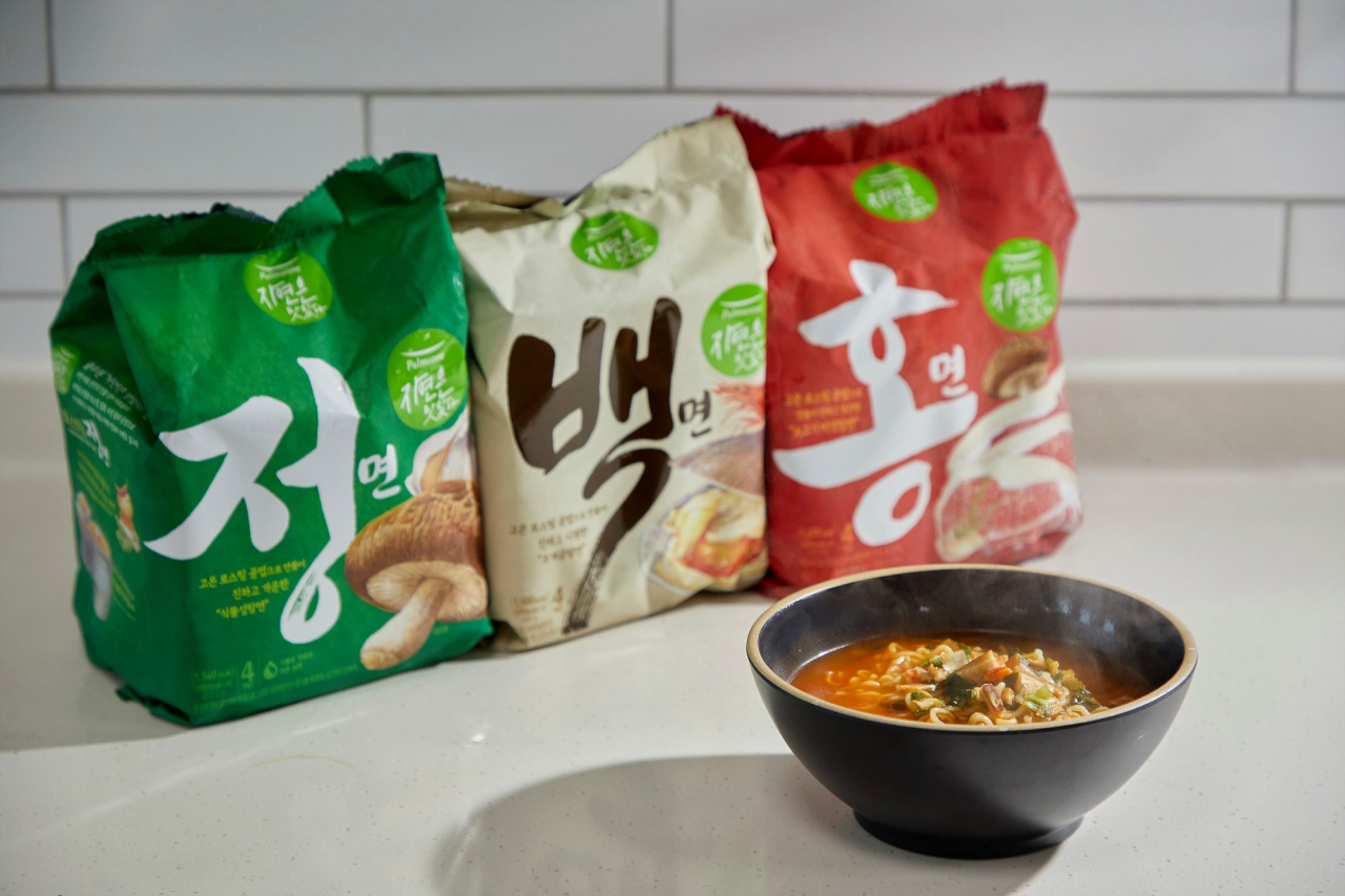 '자연은맛있다' 신제품 라면 3종 [제공=풀무원]