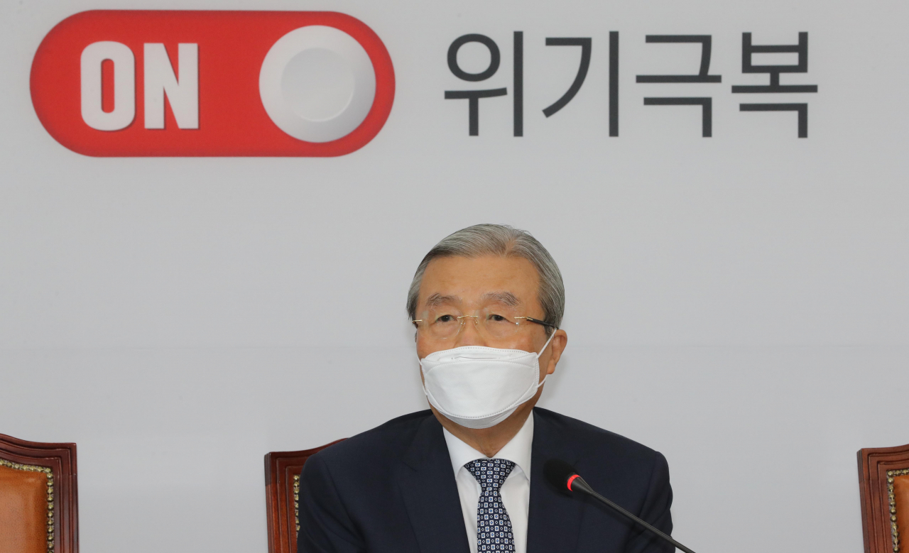 김종인 미래통합당 비상대책위원장이 26일 국회에서 열린 비상대책위원장-중진의원 회의에서 발언하고 있다. [연합]