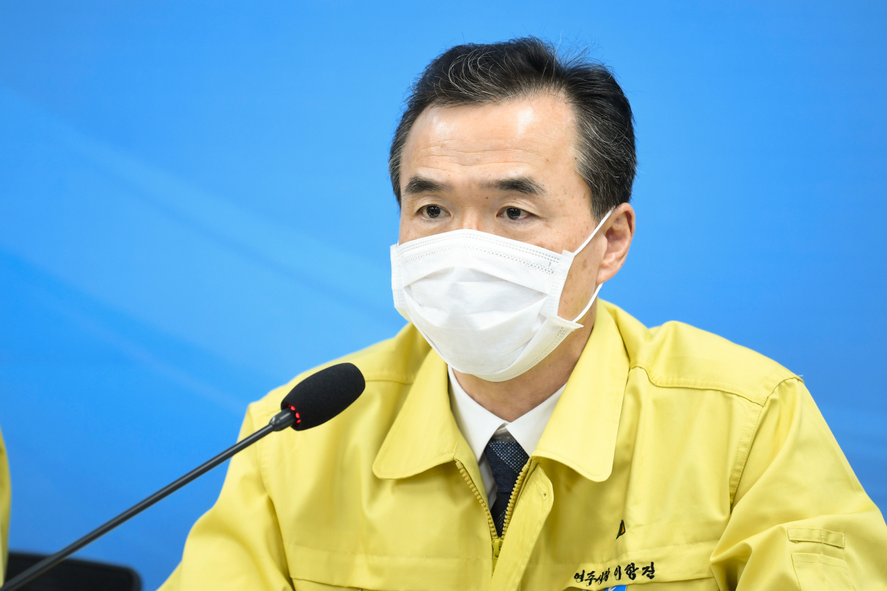 이항진 여주시장.