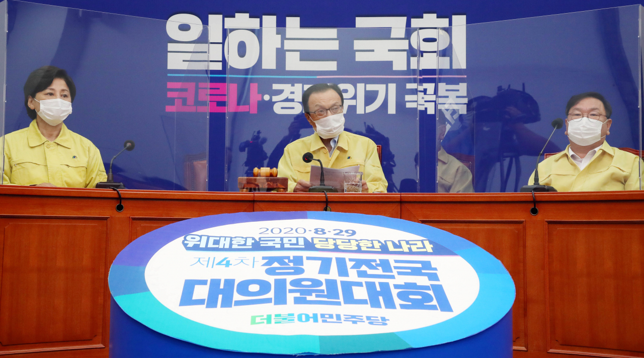 이해찬 더불어민주당 대표가 26일 서울 여의도 국회에서 열린 최고위원회의에서 발언하고 있다. [연합]