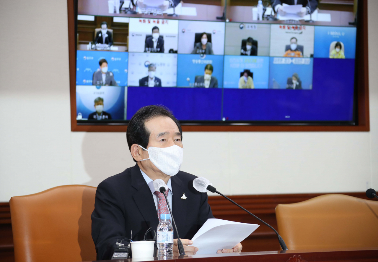 정세균 국무총리가 26일 오후 정부서울청사에서 의료계의 집단 휴진과 관련해 긴급 대책회의를 주재하며 발언하고 있다. [연합］