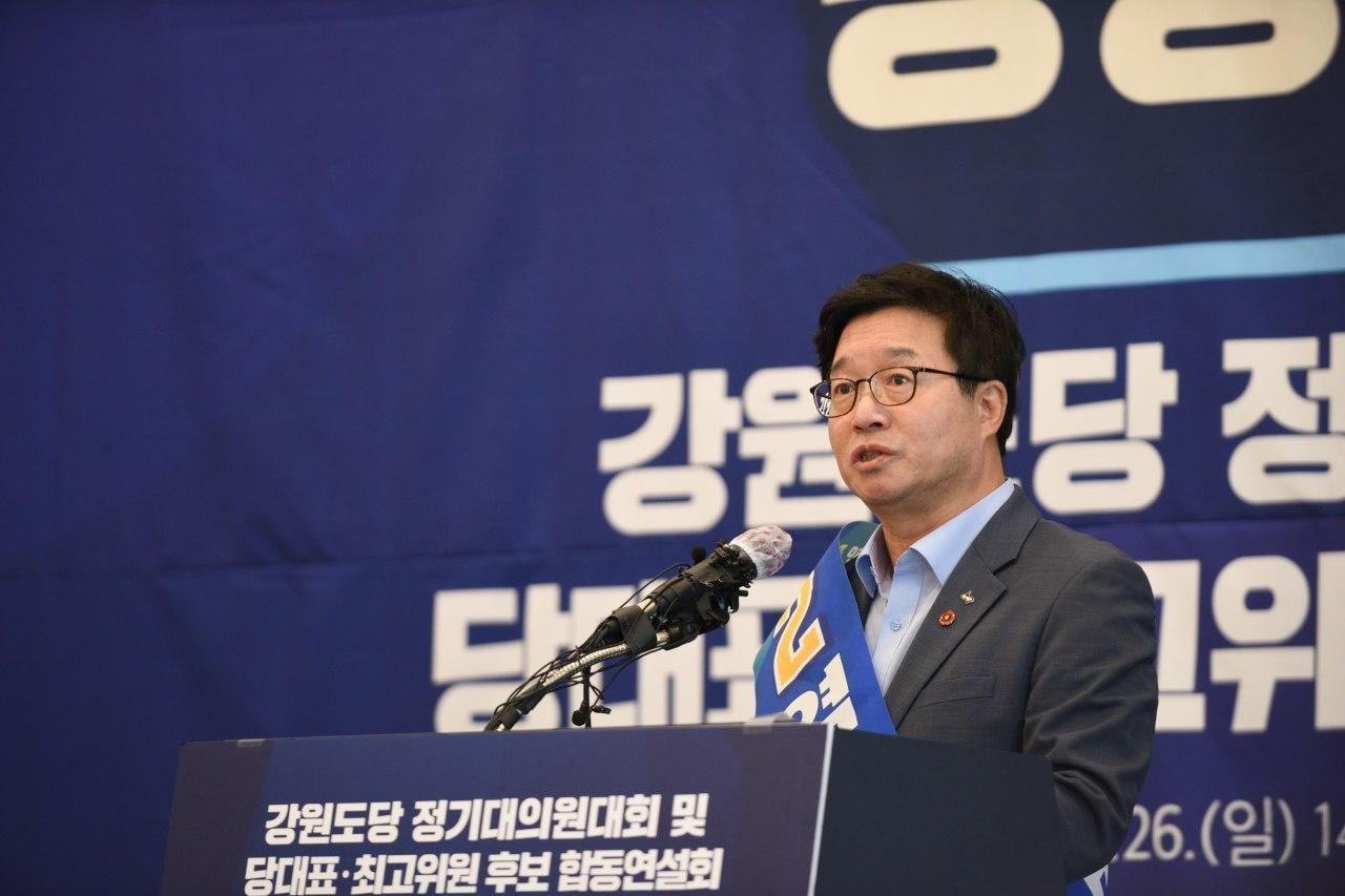 염태영 후보