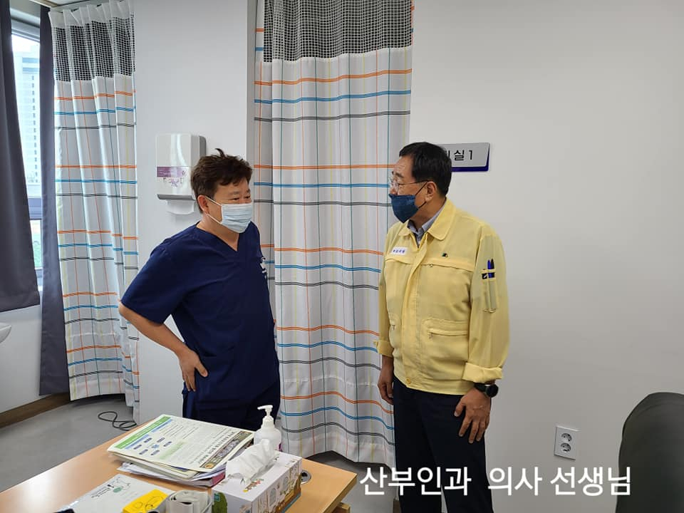 김철수 속초시장 페북 캡처.