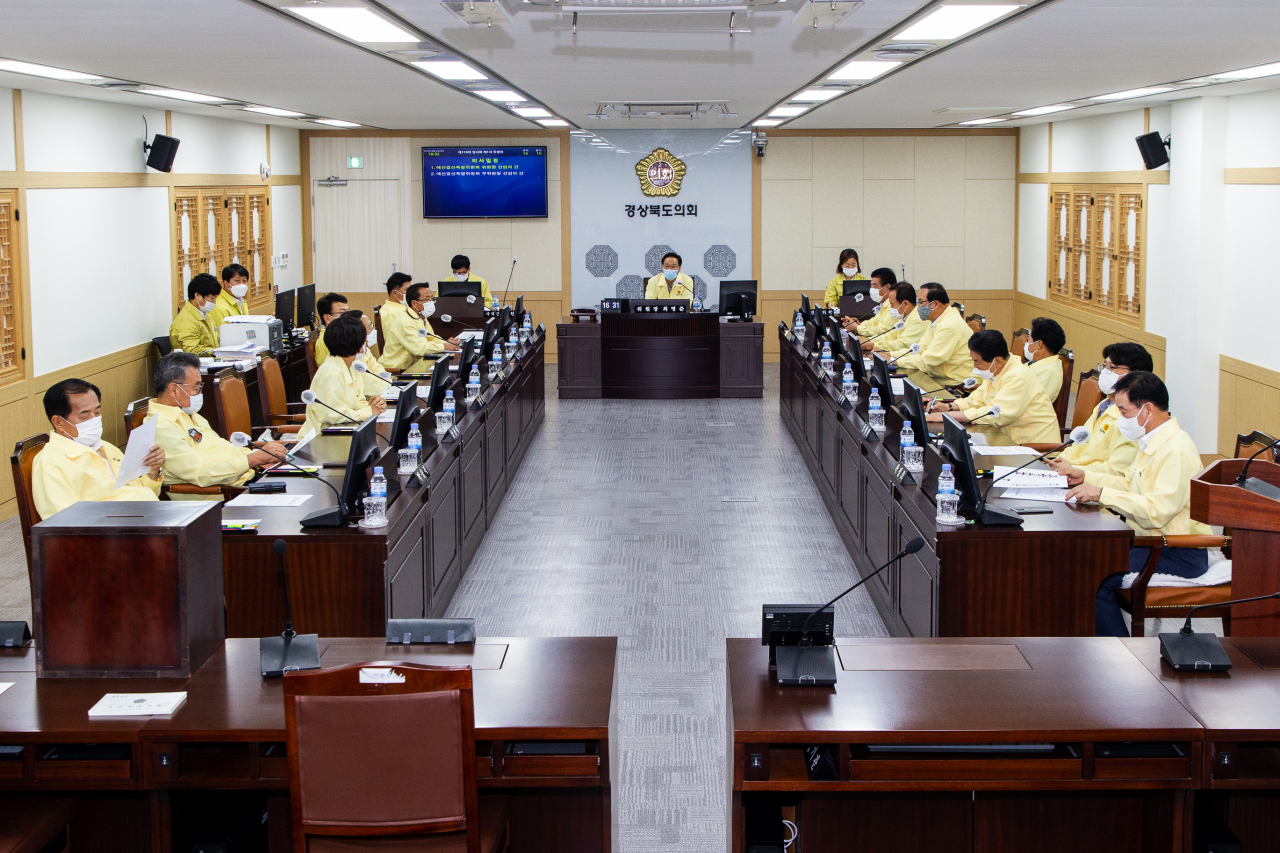 26일 경북도의회는 예산결산특별위원회를 새로 구성했다.[경북도의회 제공]