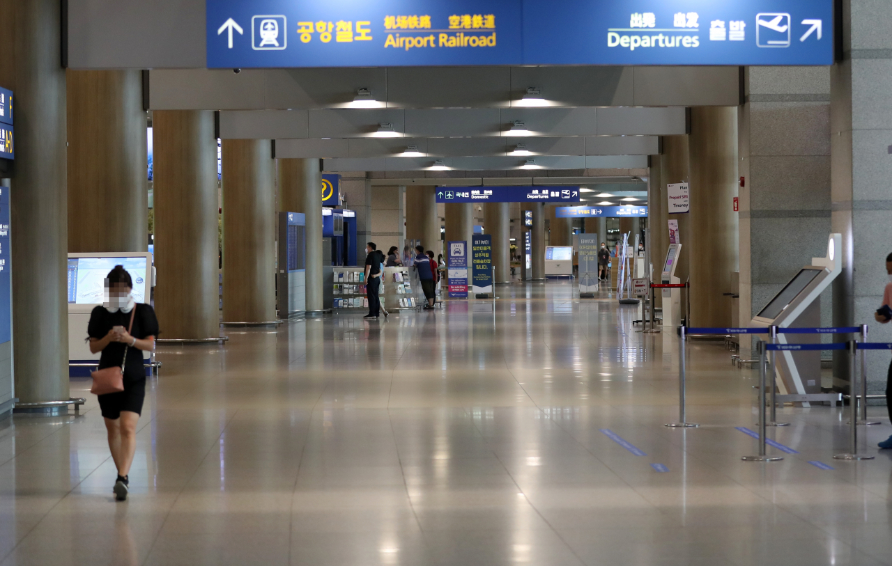 인천국제공항 국제선 터미널 [연합]