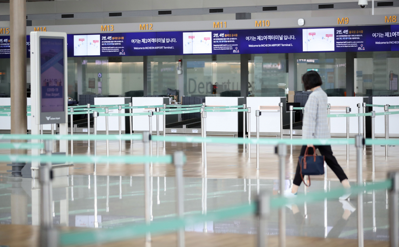 인천국제공항 1터미널 출국장이 한산한 모습을 보이고 있다. [연합]