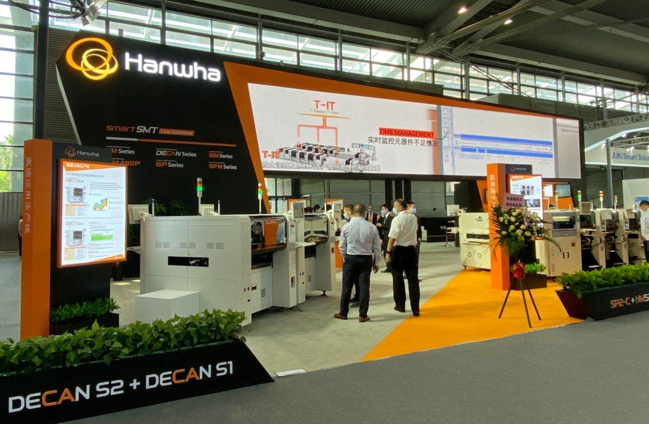 한화정밀기계의 중국 NEPCON ASIA 2020 전시관. [한화정밀기계 제공]