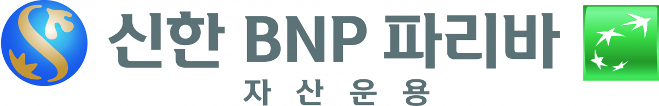 [사진=신한BNP파리바자산운용]