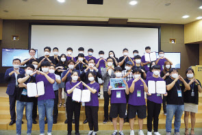 26일 개최된 ‘포스코ICT 2020 AI챌린지’시상식. [포스코ICT 제공]
