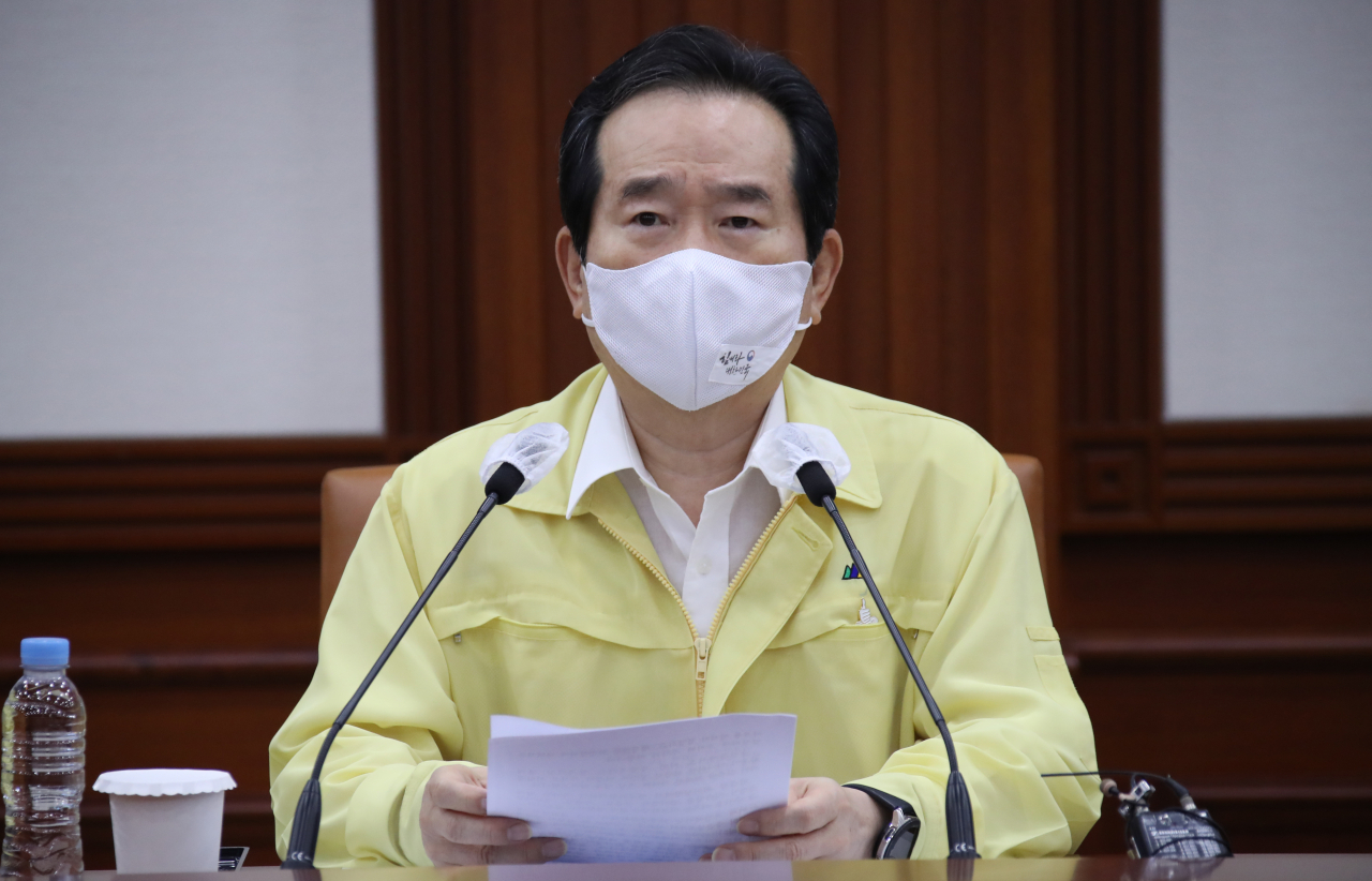 정세균 국무총리가 28일 정부서울청사에서 열린 신종 코로나바이러스 감염증(코로나19) 대응 중앙재난안전대책본부 회의를 주재하고 있다. [연합]