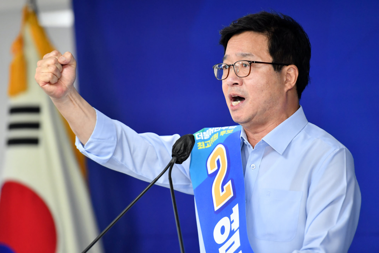 염태영 더불어민주당 후보