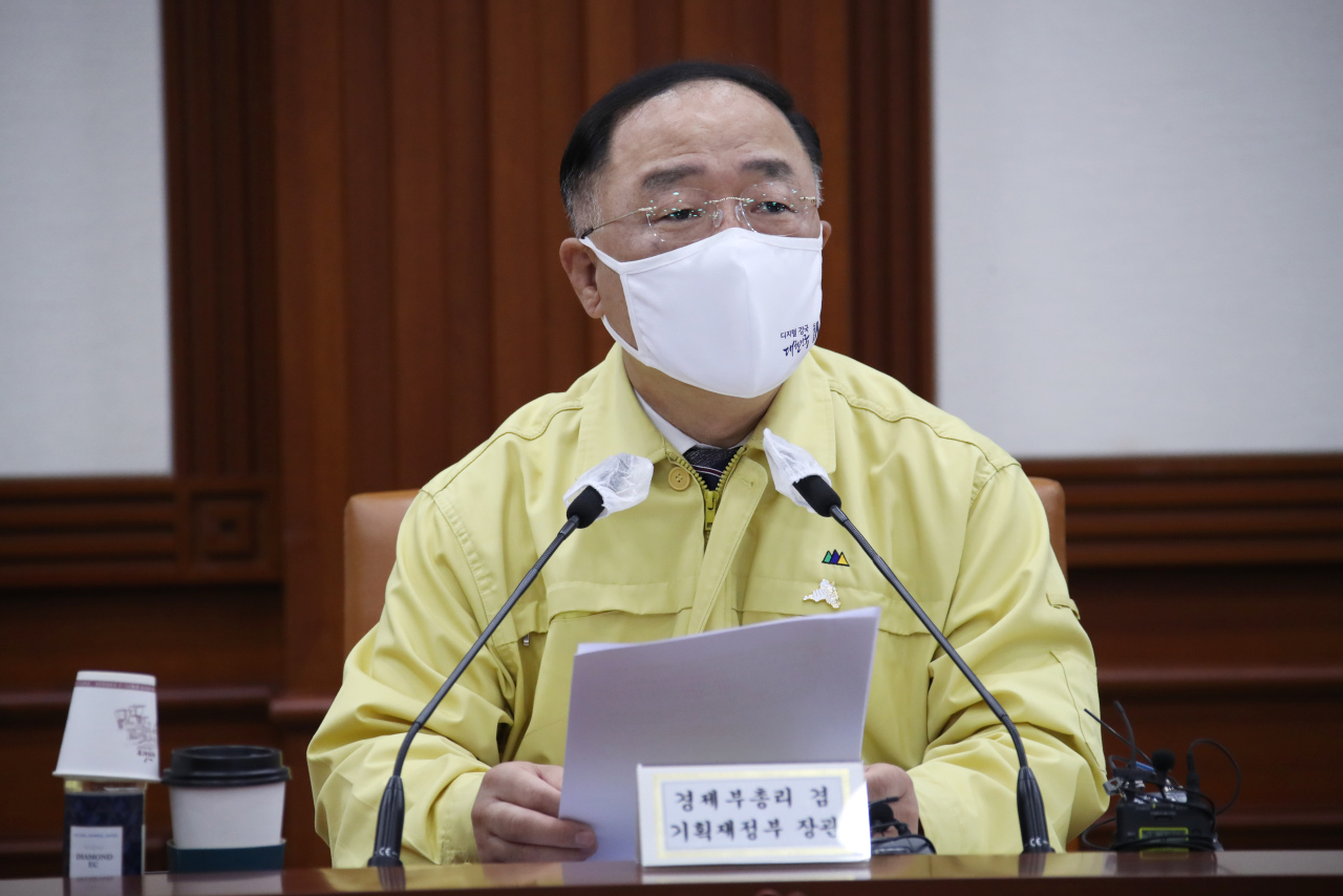 Finance Minister Hong Nam-ki (Yonhap)