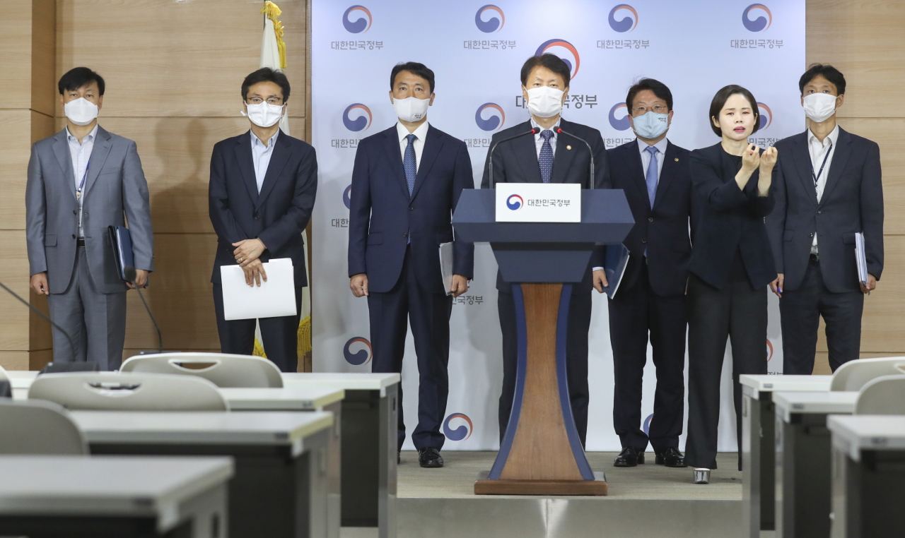 Government said Friday there will be "zero tolerance" for doctors who do not back down from the strike. (Ministry of Health and Welfare)