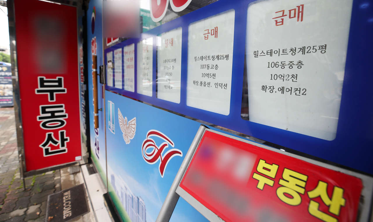 계약갱신청구권을 둘러싸고 유권해석이 나오면서 실거주 의사를 밝힌 매수자가 뒤늦게 세입자의 계약갱신요구로 입주하지 못하게 되는 사례가 나타나고 있다. [연합]