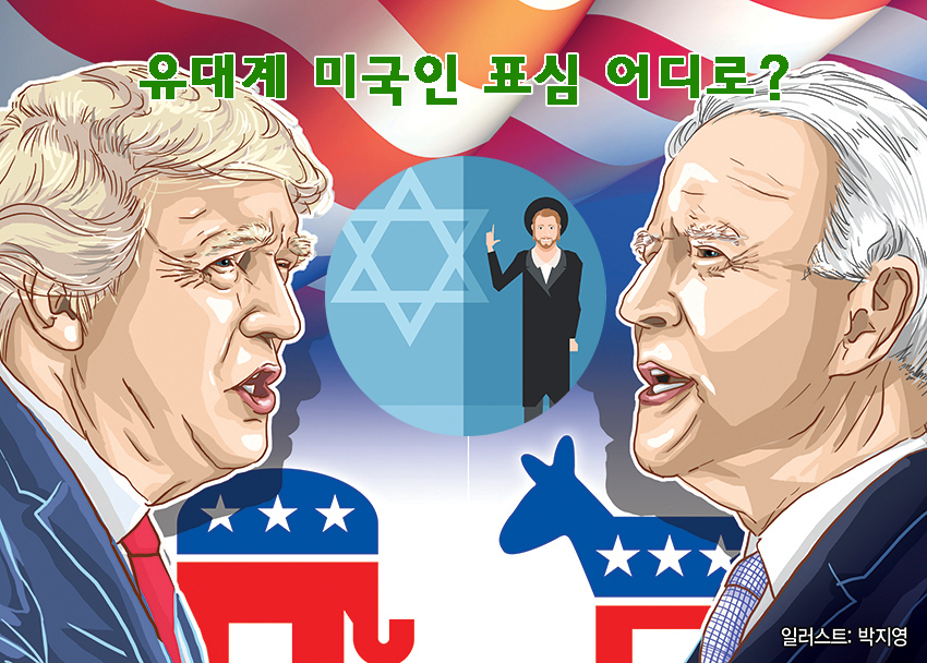 [제작=신동윤 기자]