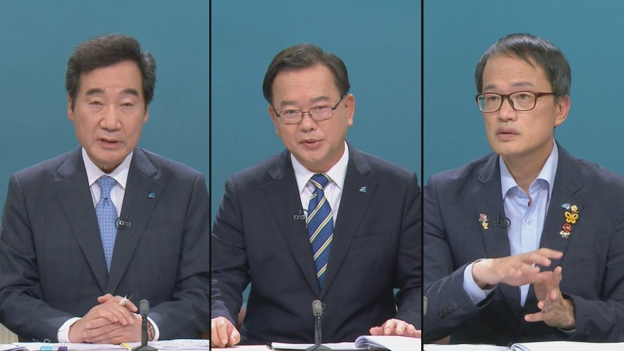 왼쪽부터 이낙연, 김부겸, 박주민