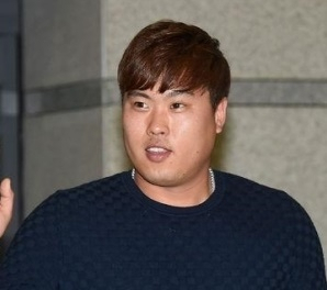 [osen]
