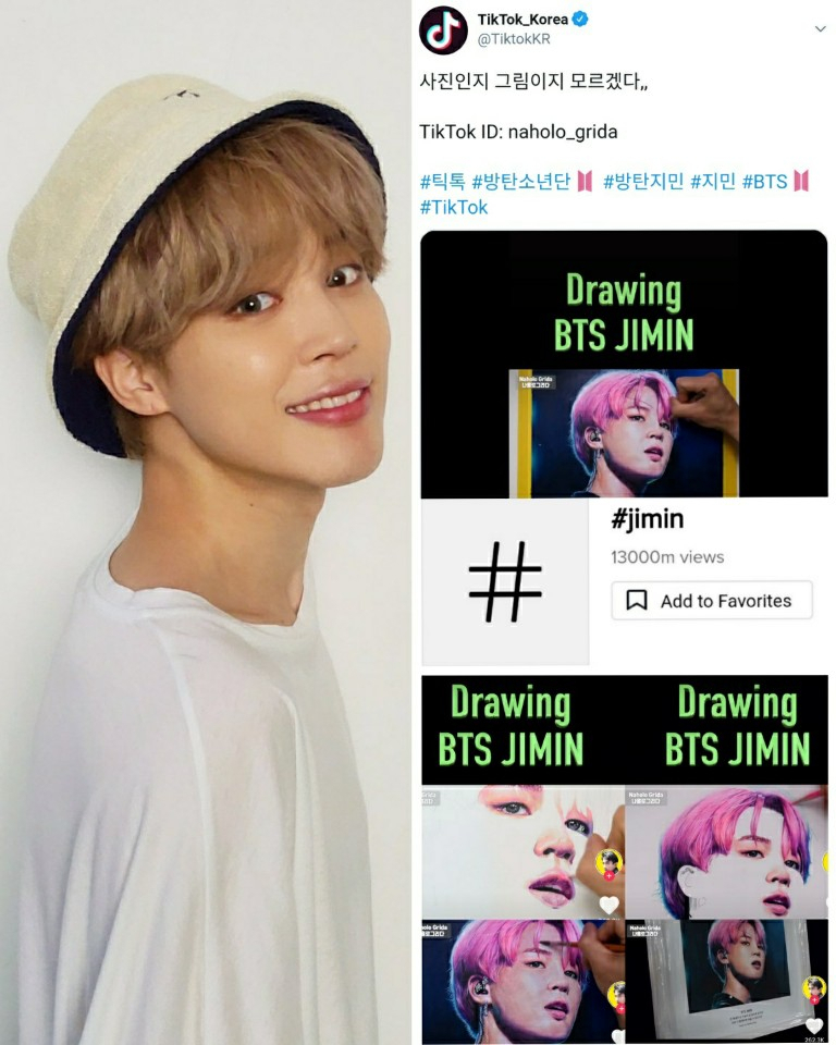 지민