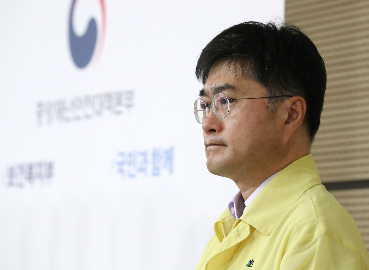 윤태호 중앙사고수습본부 방역총괄반장 [연합뉴스]