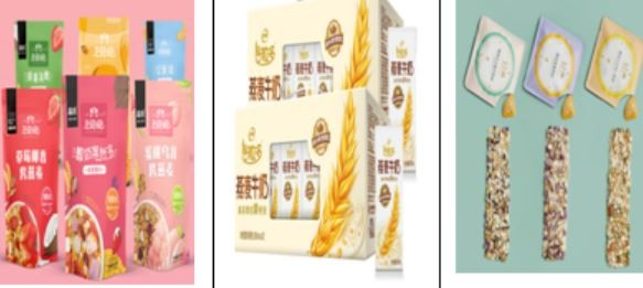 과일맛 오트밀, 마시는 오트밀, 소포장 오트밀