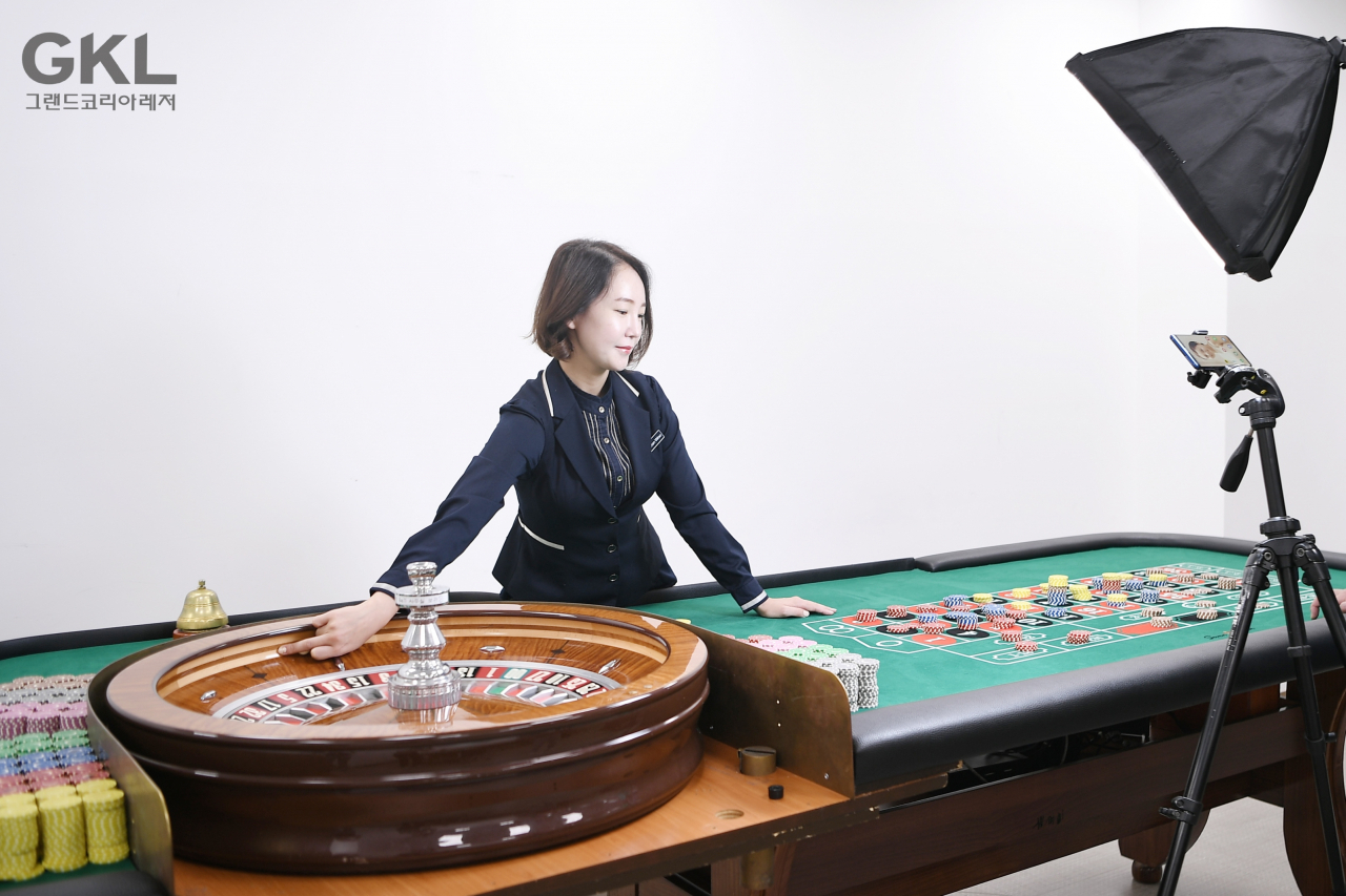그랜드레저코리아 GKL이 대학 70곳, 고교 50곳 학생들을 위해 비대면 교육자료를 제작하고 있다.