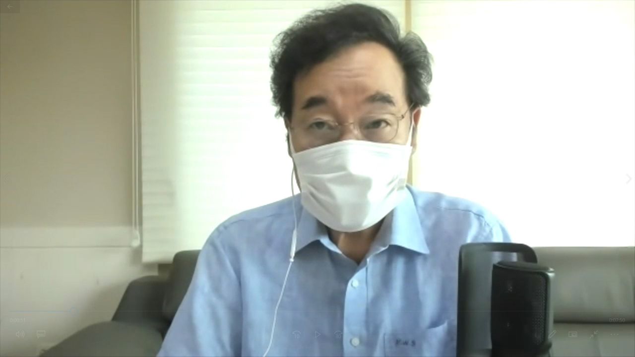더불어민주당 이낙연 신임 당대표가 30일 새 최고위원들 및 김태년 원내대표와의 화상간담회에서 발언하고 있다. [연합]