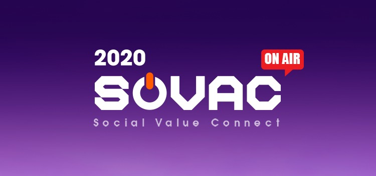 SOVAC2020 이미지 [SOVAC사무국 제공]
