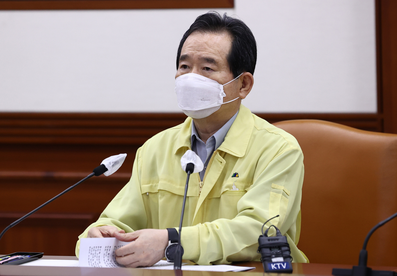 정세균 국무총리가 30일 정부서울청사에서 열린 신종 코로나바이러스 감염증(코로나19) 대응 중앙재난안전대책본부 회의를 주재하고 있다. [연합]