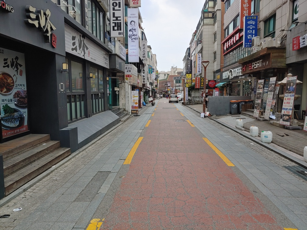 신림로11길. [관악구 제공]