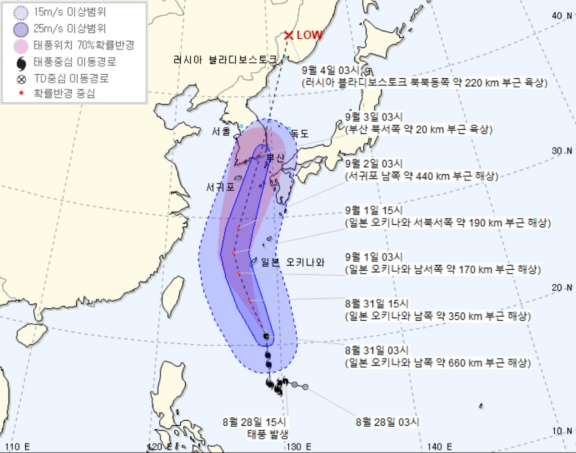 기상청이 31일 오전 4시에 발표한 제9호 태풍 ‘마이삭’ 예상 이동 경로. [기상청 제공]