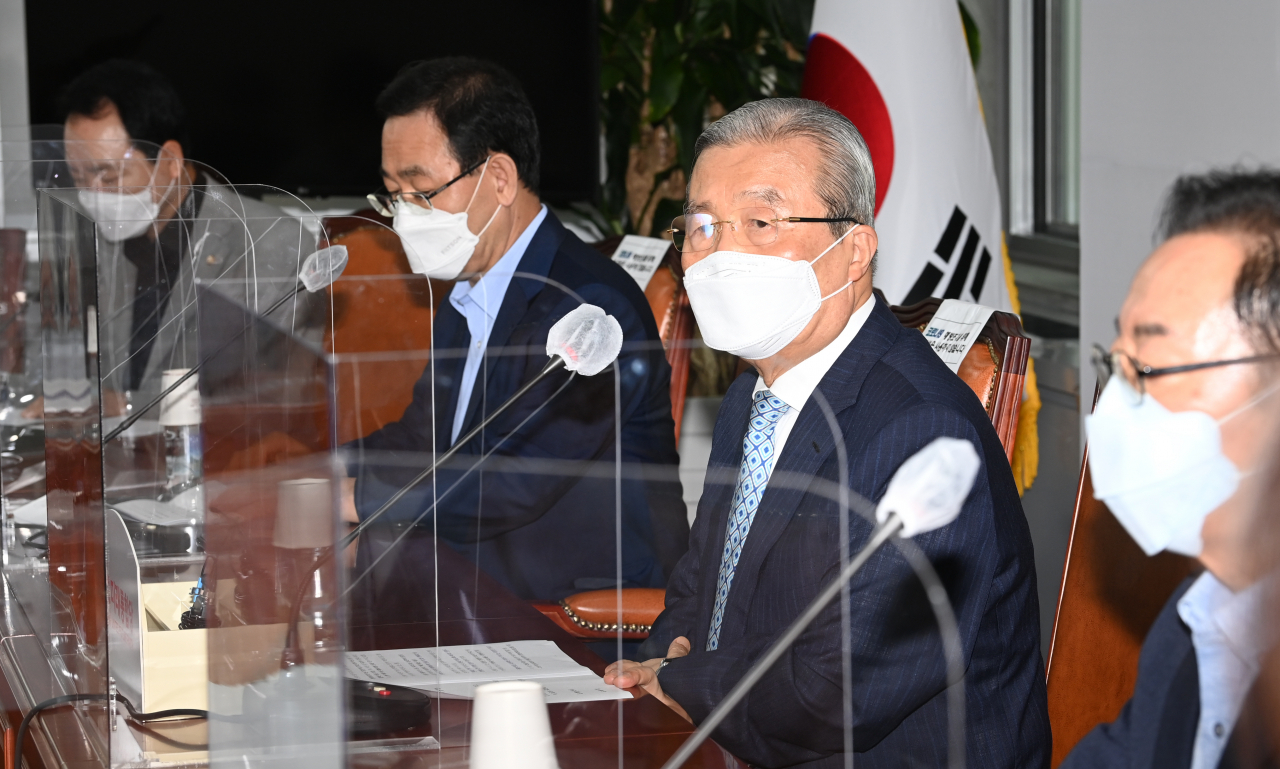 김종인 미래통합당 비상대책위원장이 31일 국회에서 열린 비상대책위원회의에서 발언하고 있다. [연합]